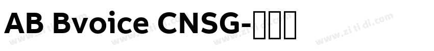 AB Bvoice CNSG字体转换 AB Bvoice CNSG字体转换